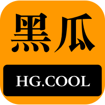 业的特点