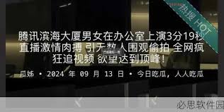 包括机票预
