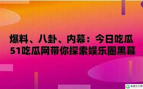 人们对于信