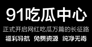 户能够发现